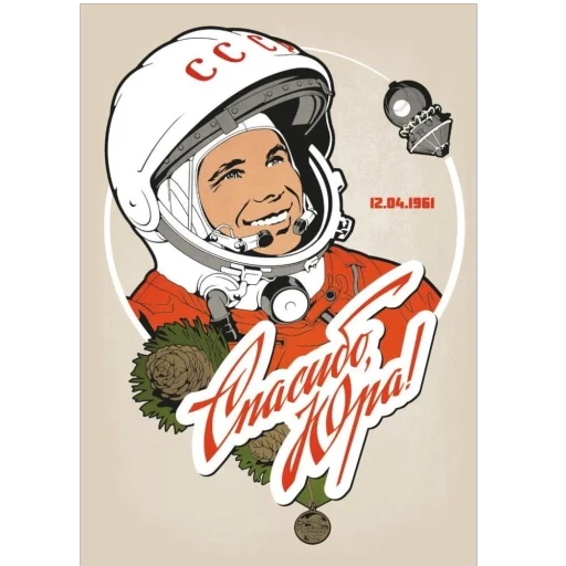 Стикер 004