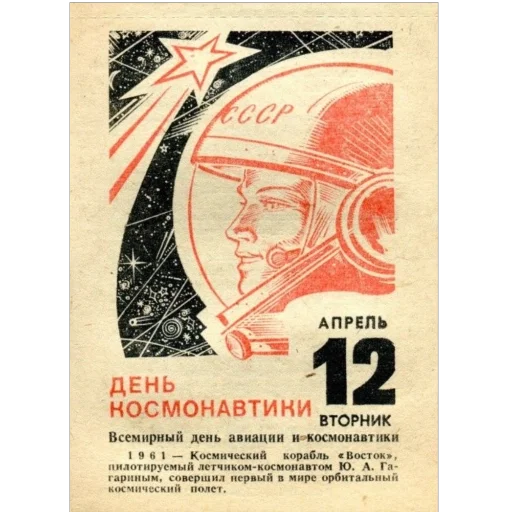 Стикер 005