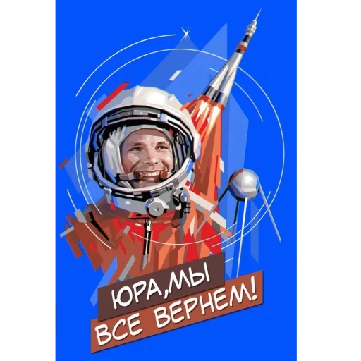 Стикер 006