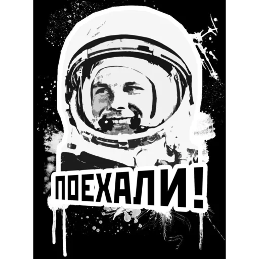 Стикер 007