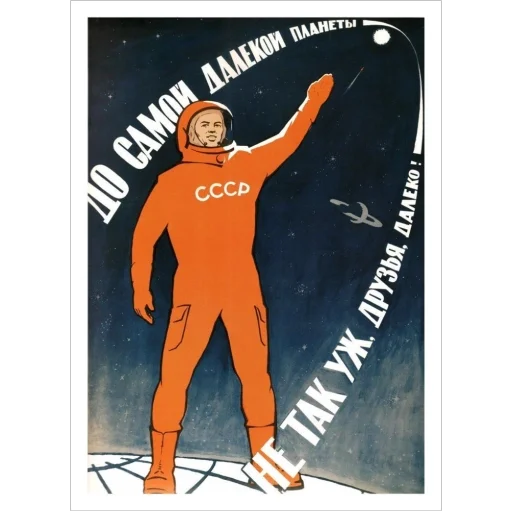 Стикер 009
