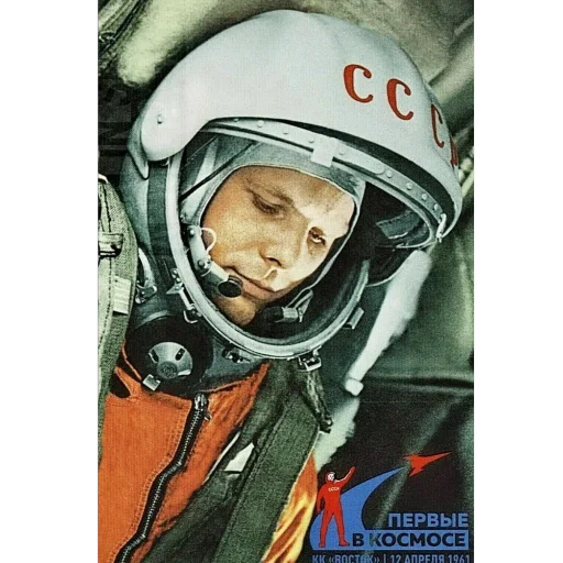 Стикер 013