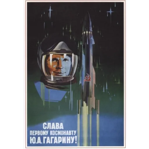 Стикер 014