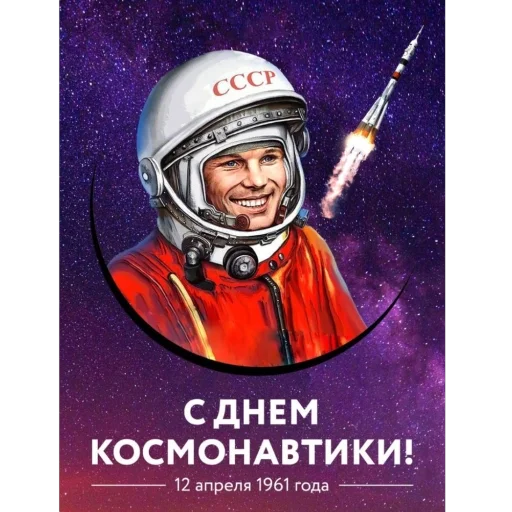Стикер 015