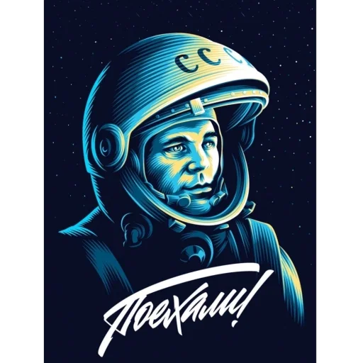 Стикер 025