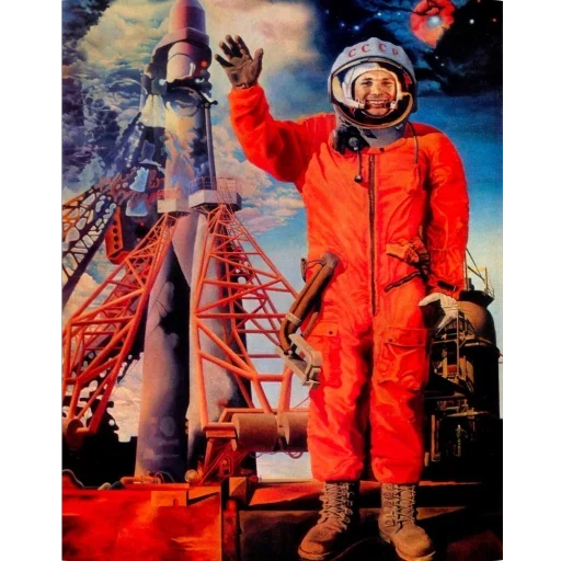 Стикер 028