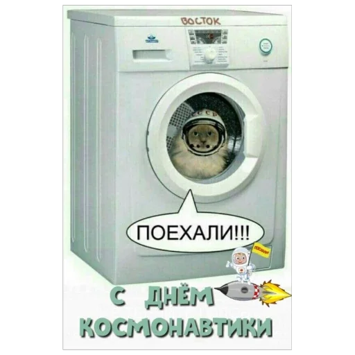 Sticker 039