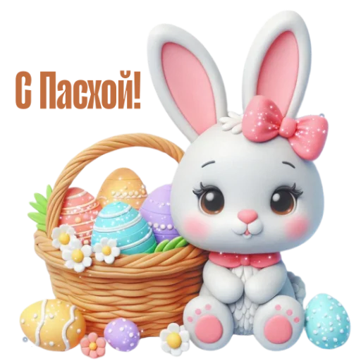 Sticker 002