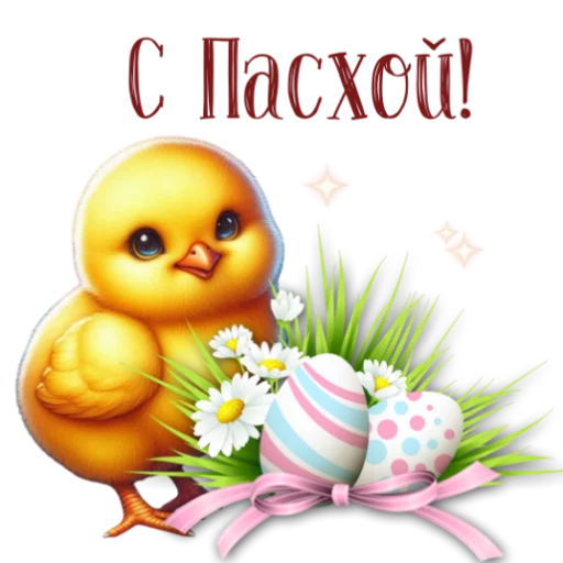Sticker 007