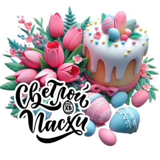 Sticker 018