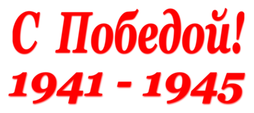 Sticker 010