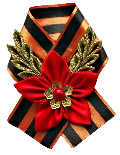 Sticker 027