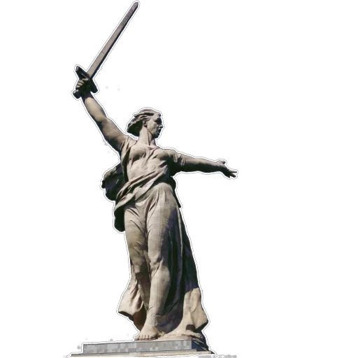 Стикер 045