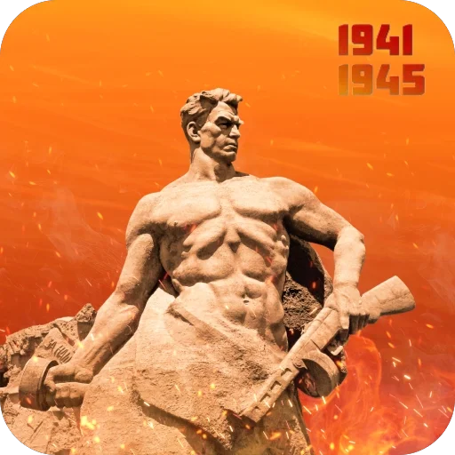 Стикер 047