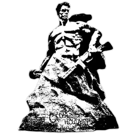 Стикер 054