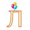Эмодзи 013