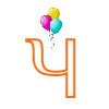 Эмодзи 025