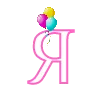 Эмодзи 033