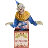 Emoji 086