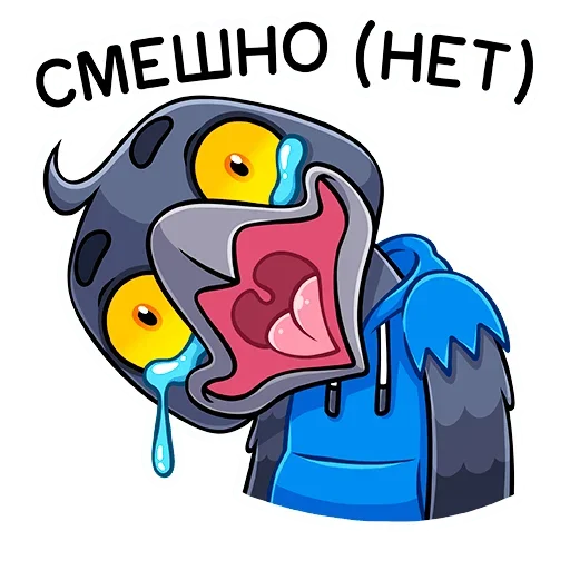Стикер 009