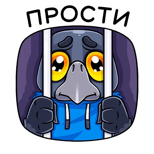 Стикер 021