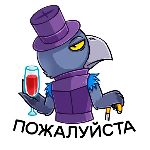 Стикер 024