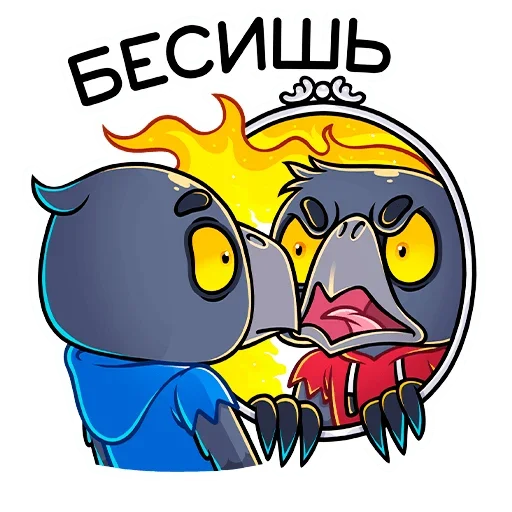 Sticker 026