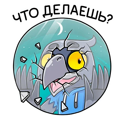 Sticker 028