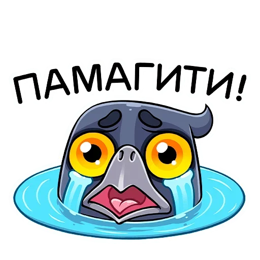 Sticker 039