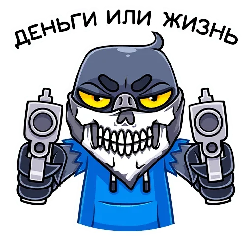 Стикер 046