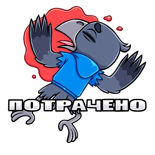 Sticker 047